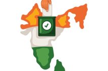 Arambagh Lok Sabha Election