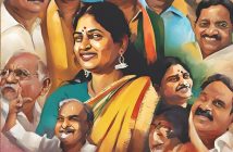 Tamil Nadu election